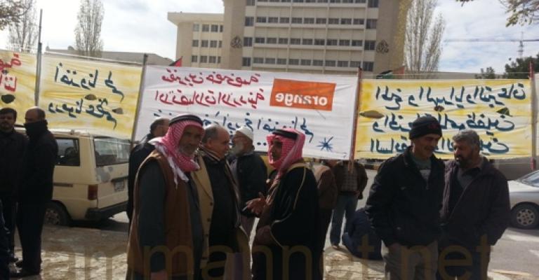 ملف متضرري أورانج يخرج من عهدة العمل النيابية..والمتضررون يعتصمون ملف متضرري أورانج يخرج من عهدة العمل النيابية..والمتضررون يعتصمون