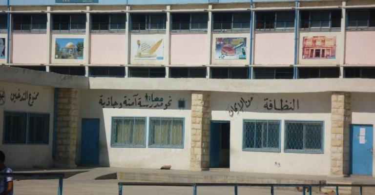 تباين الآراء حول قرار عطلة يوم السبت بمدارس وكالة الغوث تباين الآراء حول قرار عطلة يوم السبت بمدارس وكالة الغوث