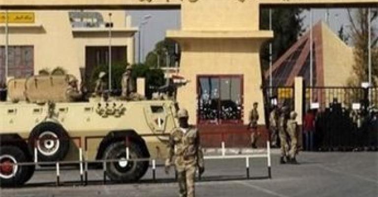 إغلاق معبر رفح