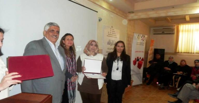 تخريج الفوج الاول من "مشروع تمكين نساء الزرقاء عبر الاعلام" تخريج الفوج الاول من "مشروع تمكين نساء الزرقاء عبر الاعلام"