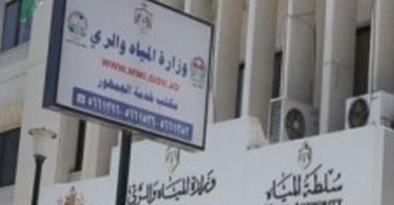 خطة طوارئ للتعامل مع الانحباس المطري