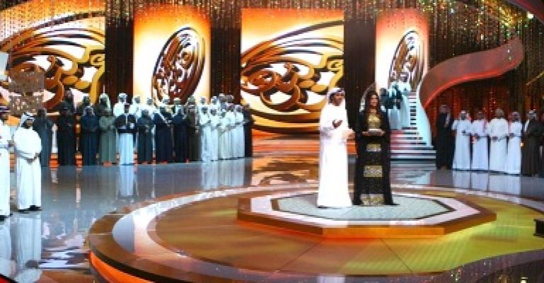 4 شعراء من الأردن في "شاعر المليون" 4 شعراء من الأردن في "شاعر المليون"