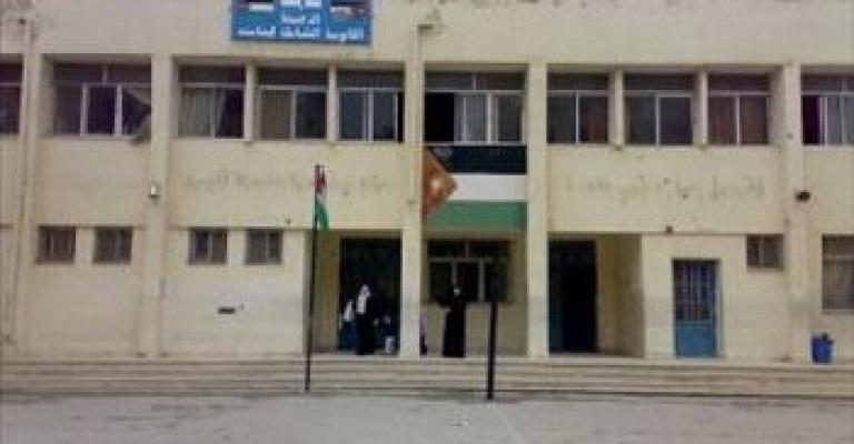 مدارس الزرقاء مرة أخرى !!