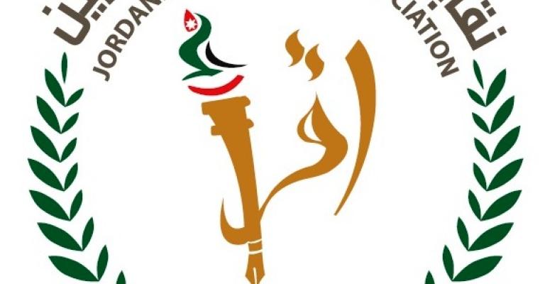 غموض في خارطة انتخابات "المعلمين"..والإسلاميون والقوميون المتنافسون الأبرز