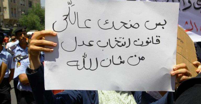 قانونا الأحزاب والانتخاب... البيضة أم الدجاجة أولاً؟؟