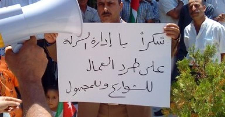 الحديد: سنلجأ لكل الإجراءات المتاحة لحفظ حقوق العاملين بالكهرباء