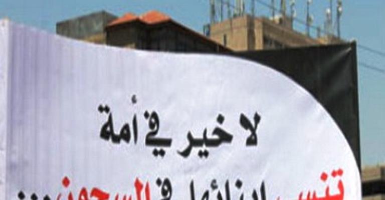 زيارة أهالي الأسرى مؤجلة الى موعد غير معلوم