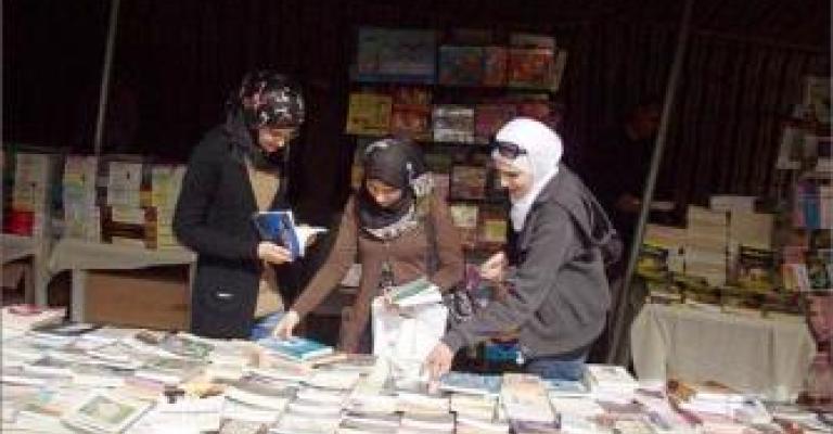 معرض "كتاب الربيع" في اربد معرض "كتاب الربيع" في اربد