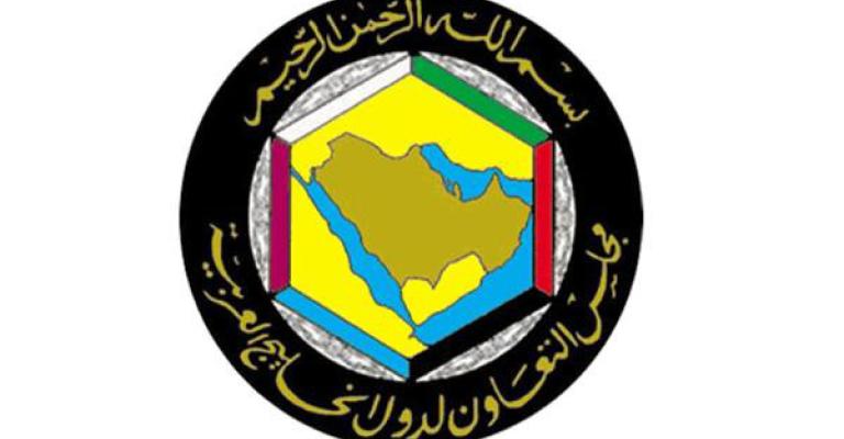 السعودية والإمارات والبحرين تسحب سفرائها من قطر السعودية والإمارات والبحرين تسحب سفرائها من قطر