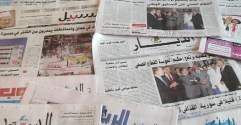 الموقف الأردني من الأزمة الخليجية والعلاقة مع "الإخوان".. آراء الموقف الأردني من الأزمة الخليجية والعلاقة مع "الإخوان".. آراء