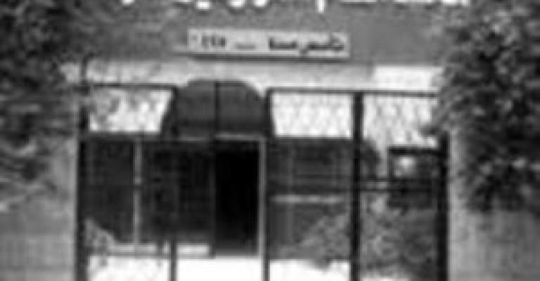 العوران: تقييم الاستيراتيجيه الوطنية الزراعية ضرورة قصوى العوران: تقييم الاستيراتيجيه الوطنية الزراعية ضرورة قصوى