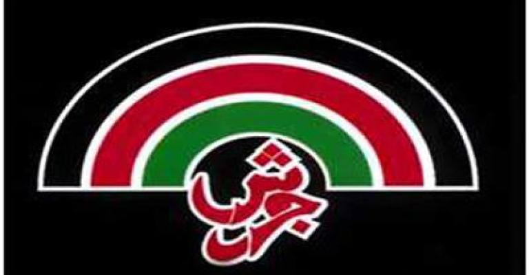 الإعلان عن المشاركين في مهرجان جرش الإعلان عن المشاركين في مهرجان جرش