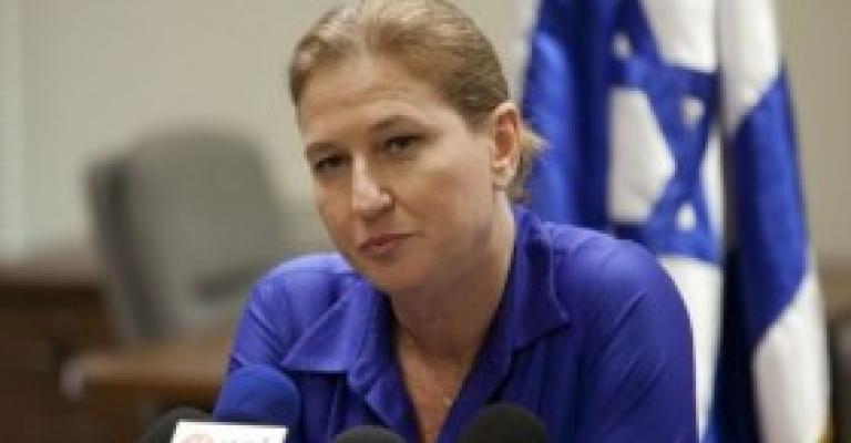 ليفني: لا إفراج عن أسرى قبل التوصل لاتفاق ليفني: لا إفراج عن أسرى قبل التوصل لاتفاق