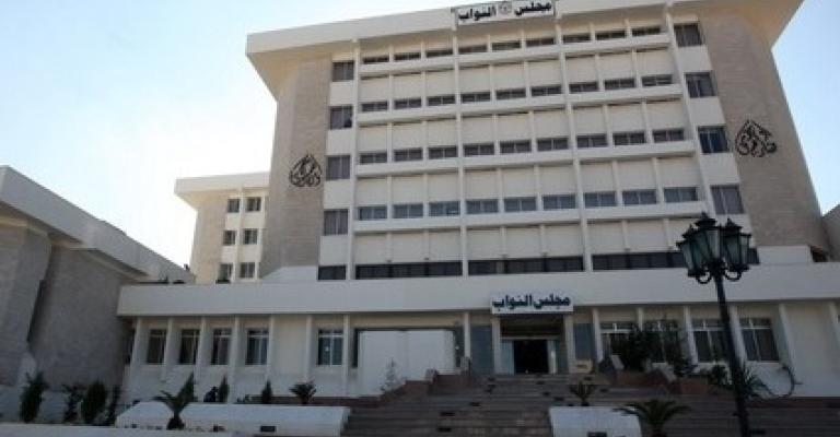 مالية النواب تناقش مخالفات في "الزراعة" مالية النواب تناقش مخالفات في "الزراعة"