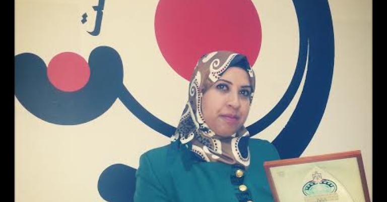 وزارة المياه تكرم الزميلة اسماء رجا وزارة المياه تكرم الزميلة اسماء رجا