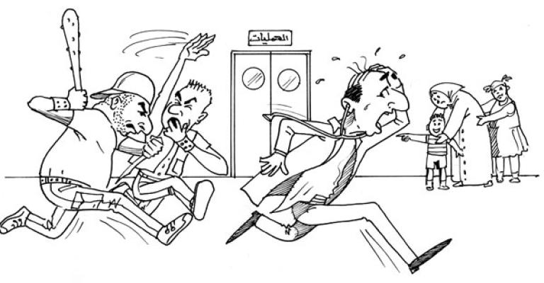 مقترح نيابي لتغليظ العقوبة على من يعتدي على الموظف العام مقترح نيابي لتغليظ العقوبة على من يعتدي على الموظف العام