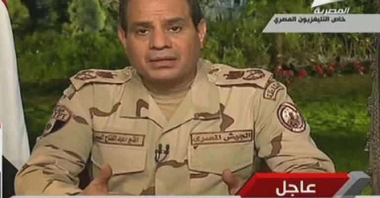 السيسي يستقيل كوزير للدفاع ويترشح لرئاسة مصر