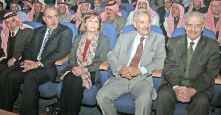 الطفيلة مدينة الثقافة