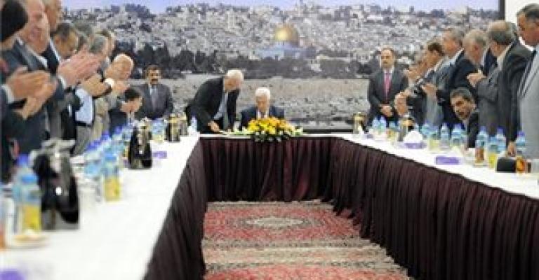 وثيقة للانضمام لـ15 معاهدة دولية وثيقة للانضمام لـ15 معاهدة دولية