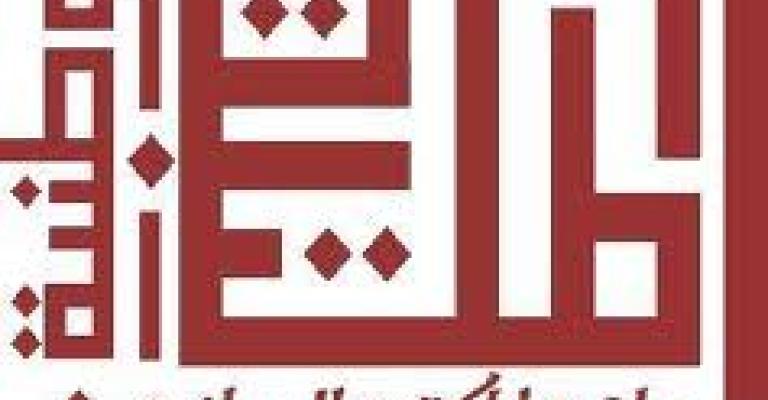 الاحتفال بالأسبوع الوطني للكتاب