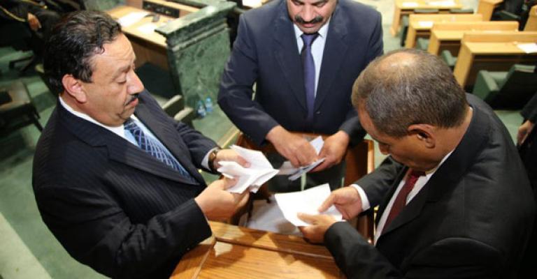 إشهار الائتلاف الوطني النيابي