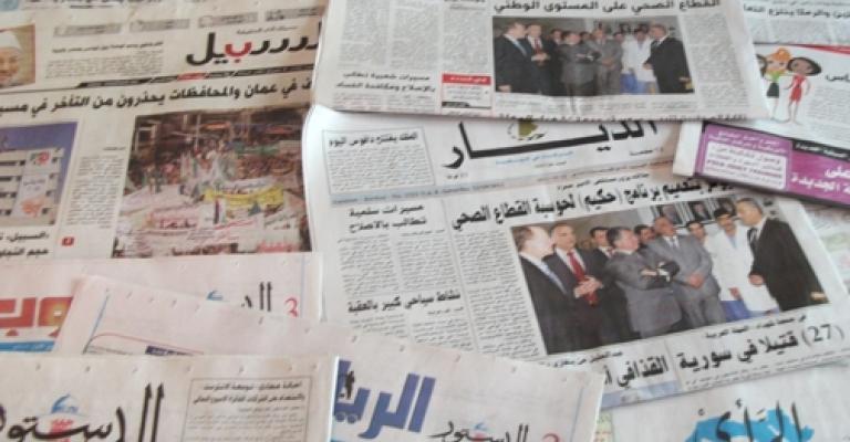 اختطاف السفير... غموض الحادث وتعدد التكهنات اختطاف السفير... غموض الحادث وتعدد التكهنات