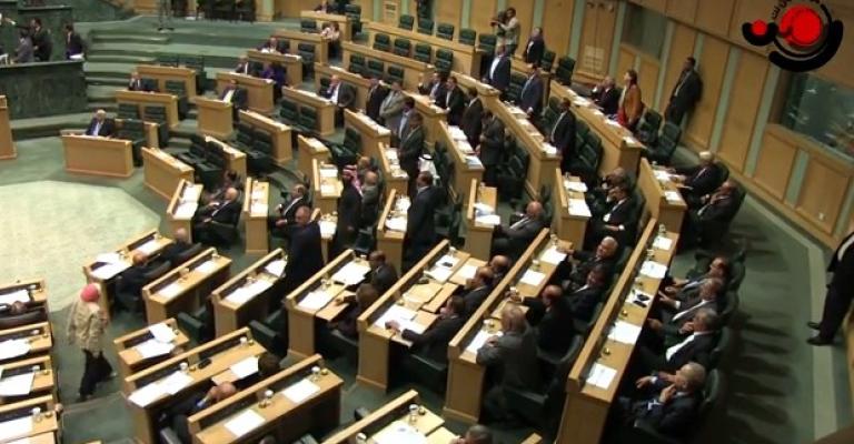 مجلس الأمة يشطب "من أين لك هذا"- فيديو