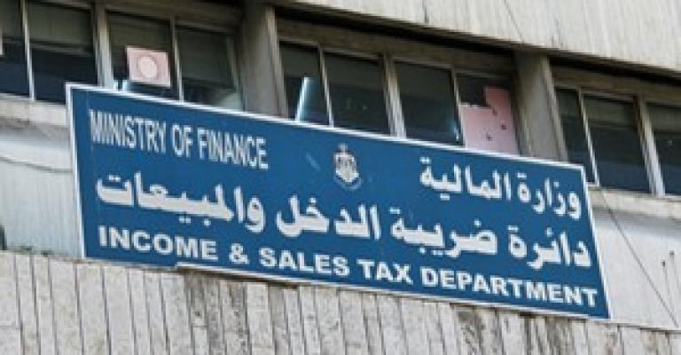 20 ألف طلب للدعم بعد إعادة فتح باب الاستقبال