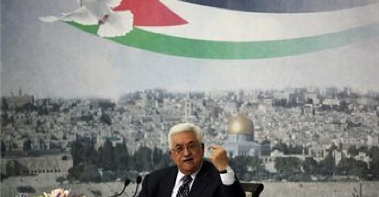 مشروع إسرائيلي لتجريم الاتصال بمنظمة التحرير