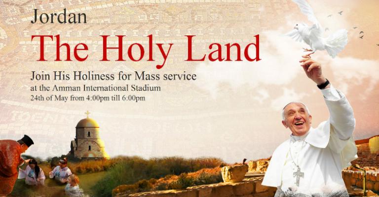 ملصق زيارة البابا للأردن 