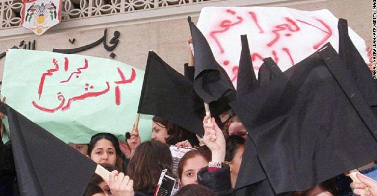 مرام.. ضحية القتل بعد الاعتداء مرام.. ضحية القتل بعد الاعتداء