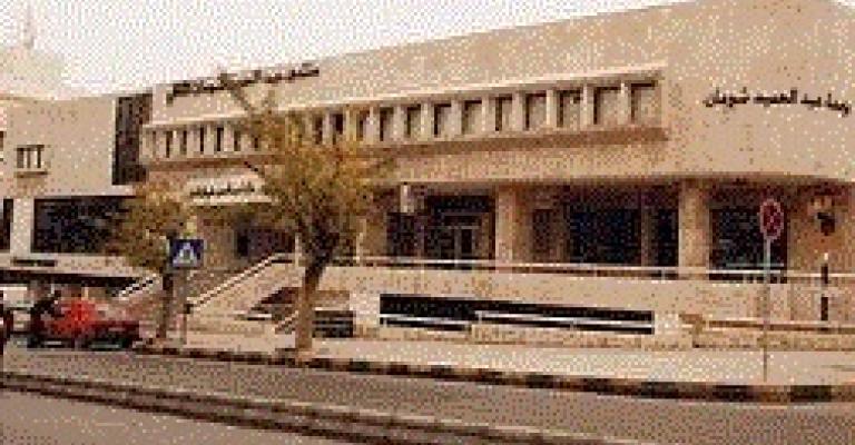 أسبوع جبل عمان الثقافي