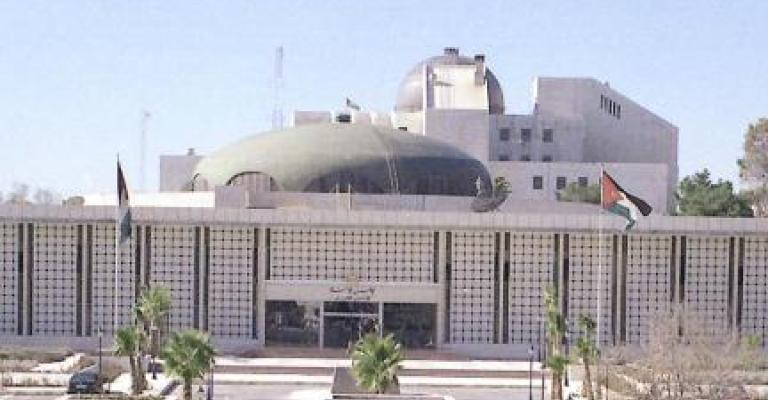 استثائية مجلس الأمة مطلع حزيران لمناقشة 13 تشريعا استثائية مجلس الأمة مطلع حزيران لمناقشة 13 تشريعا