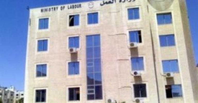 انتهاء فترة تصويب العمالة الوافدة 