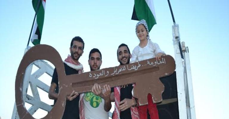 اعتصام في ذكرى النكبة أمام السفارة الإسرائيلية