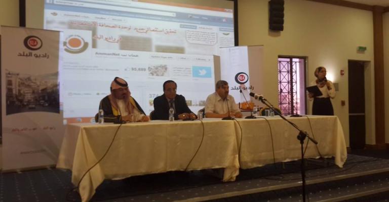 مناظرة لراديو البلد في معان حول الدروس المستفادة من الأزمة التي شهدتها