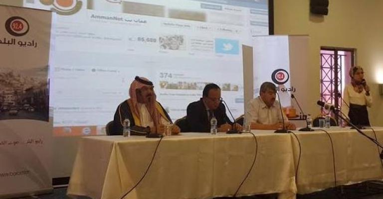 مناظرة لراديو البلد في معان: غياب الثقة بين الأهالي والأمن مناظرة لراديو البلد في معان: غياب الثقة بين الأهالي والأمن