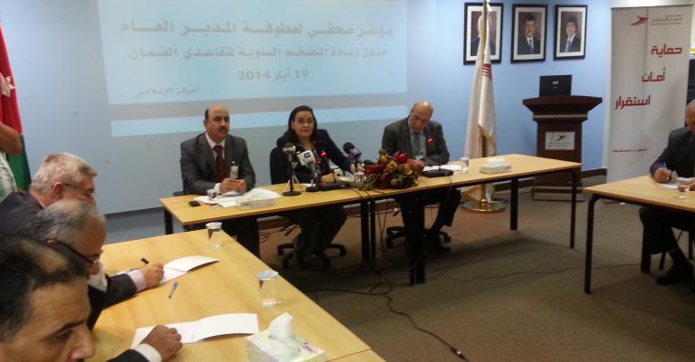 الضمان تصرف زيادة على الرواتب التقاعدية بنسبة 5.6 % الضمان تصرف زيادة على الرواتب التقاعدية بنسبة 5.6 %