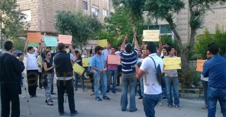 اعتصام أمام السفارة الفلسطينية تضامنا مع الأسرى- صور