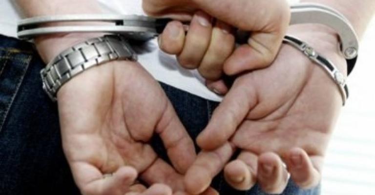 مصدر: الإسرائيليان والبريطاني قيد التحقيق مصدر: الإسرائيليان والبريطاني قيد التحقيق