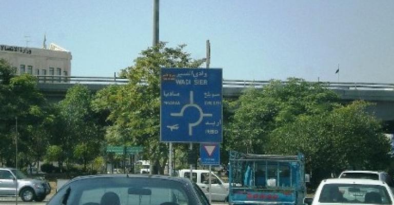 تأجيل استبدال الدوار الثامن بإشارات تأجيل استبدال الدوار الثامن بإشارات