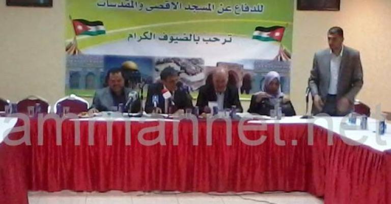 مشاركة أردنية في مسيرة القدس العالمية