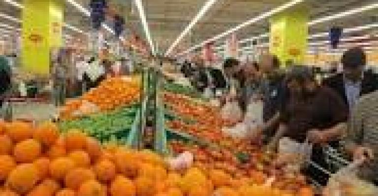 شكاوى و انتقادات موجهة لمجموعة سامح مول شكاوى و انتقادات موجهة لمجموعة سامح مول