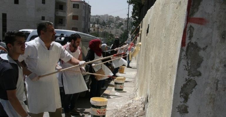 " ﻣﺸﺎن ﻋّﻤﺎن ﻻ ﺗﺨﺮﺑﺶ ﻋﺎﻟﺤﯿﻄﺎن " " ﻣﺸﺎن ﻋّﻤﺎن ﻻ ﺗﺨﺮﺑﺶ ﻋﺎﻟﺤﯿﻄﺎن "