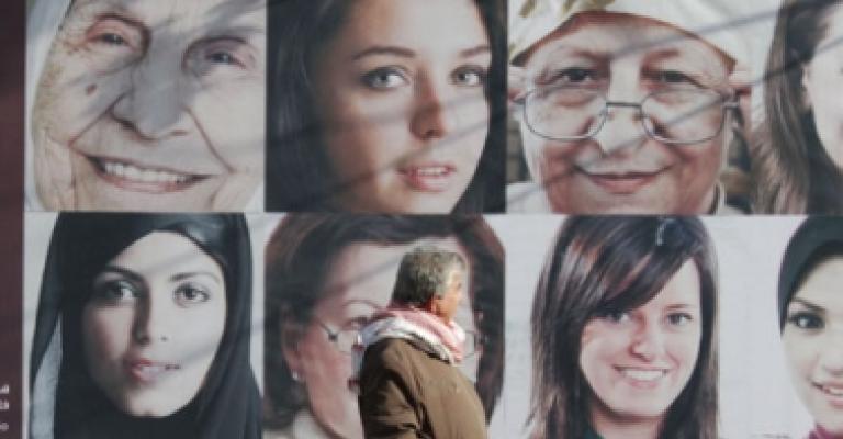 تعزيز فرص المشاركة السياسية للمرأة..القوانين وحدها لا تكفي