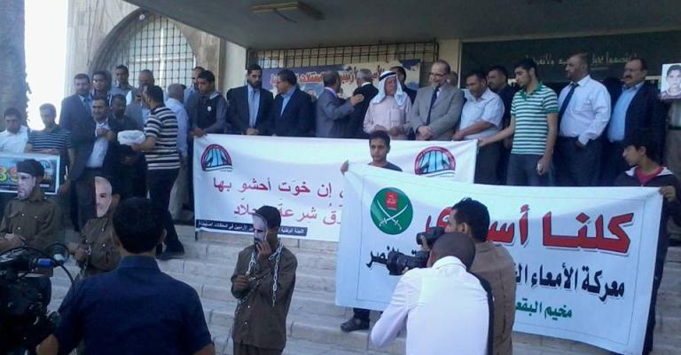 معتصمون أمام النقابات: لا للاعتقال الإداري- صور