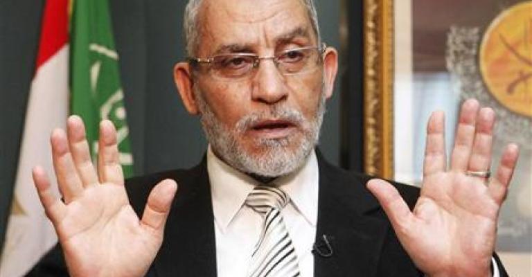 مصر: حكم بالإعدام بحق 10 من الإخوان بينهم المرشد مصر: حكم بالإعدام بحق 10 من الإخوان بينهم المرشد