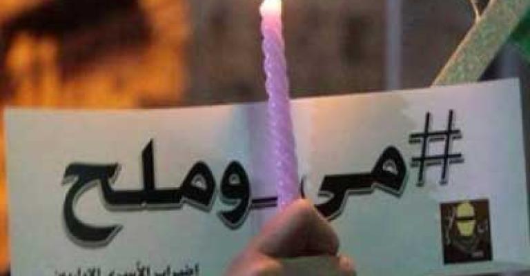 الأسرى الإداريون... أمعاء خاوية وغياب مفهوم الزمن