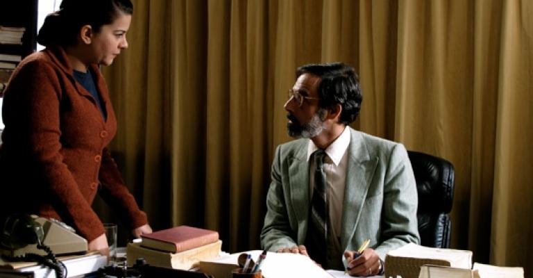 الفيلم التونسي البروفسور في مؤسسة شومان