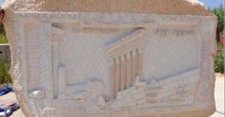 انطلاق ملتقى النحت العالمي في "الأردنية" انطلاق ملتقى النحت العالمي في "الأردنية"